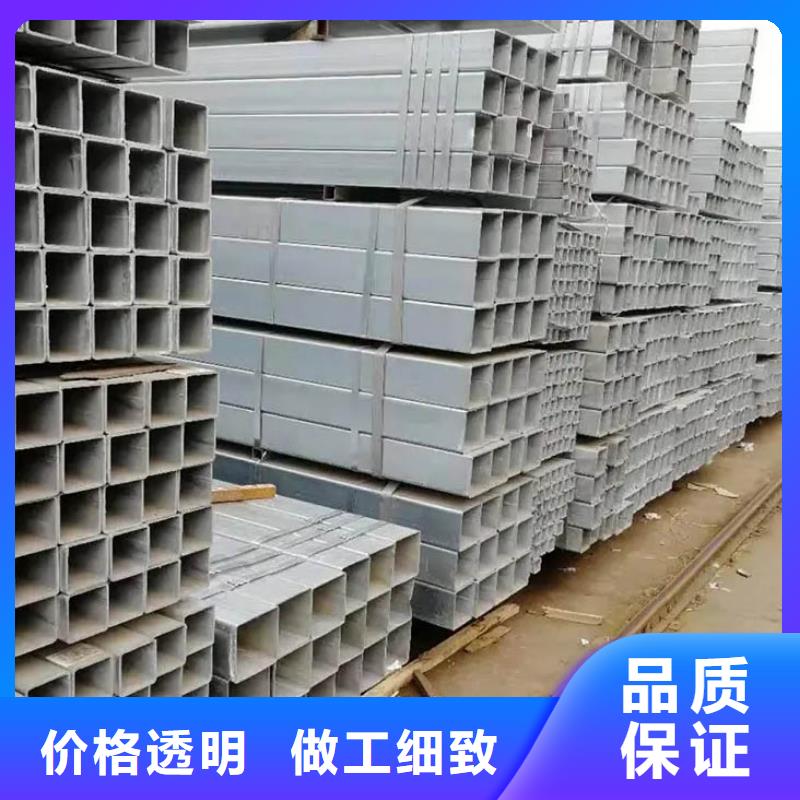 镀锌管,09CuPCrNi-A工字钢值得信赖价格透明