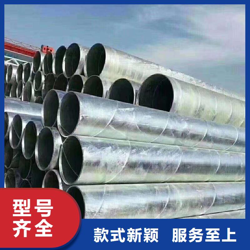 镀锌管镀锌型材现货厂家货源稳定