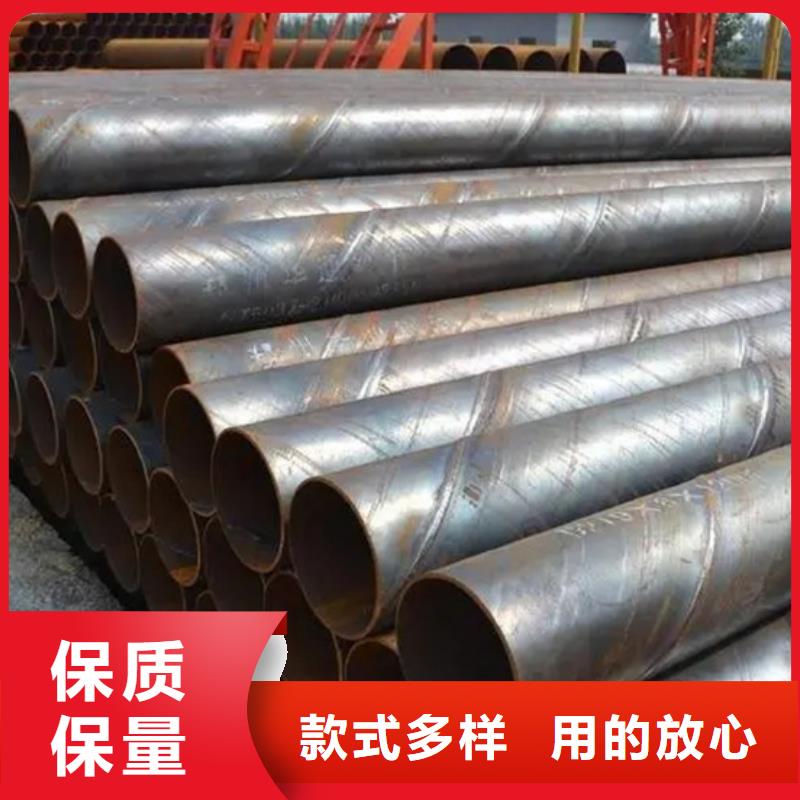【螺旋管】09CuPCrNiA工字钢现货交易快捷的物流配送