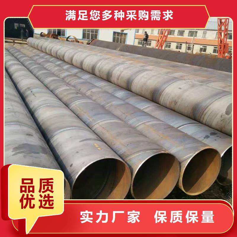 螺旋管钢板工程施工案例批发商