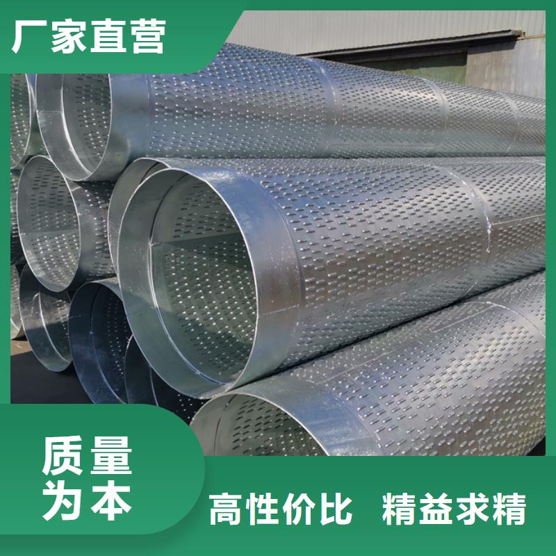 螺旋管ND钢管追求品质本地制造商