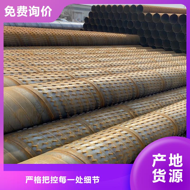 螺旋管镀锌型材货源直销热销产品