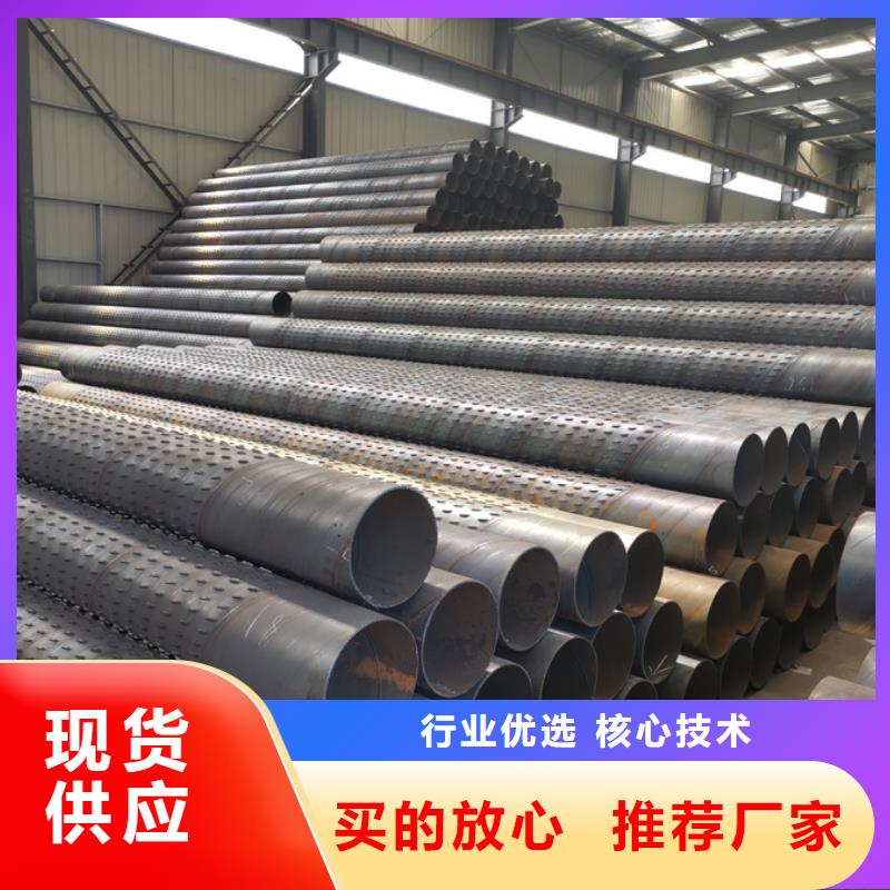 螺旋管无缝方管源头厂家当地生产厂家