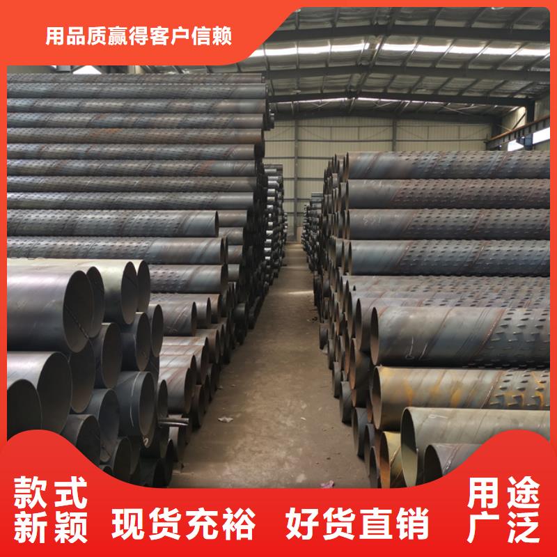 螺旋管_09CuPCrNiA工字钢产地厂家直销当地生产厂家