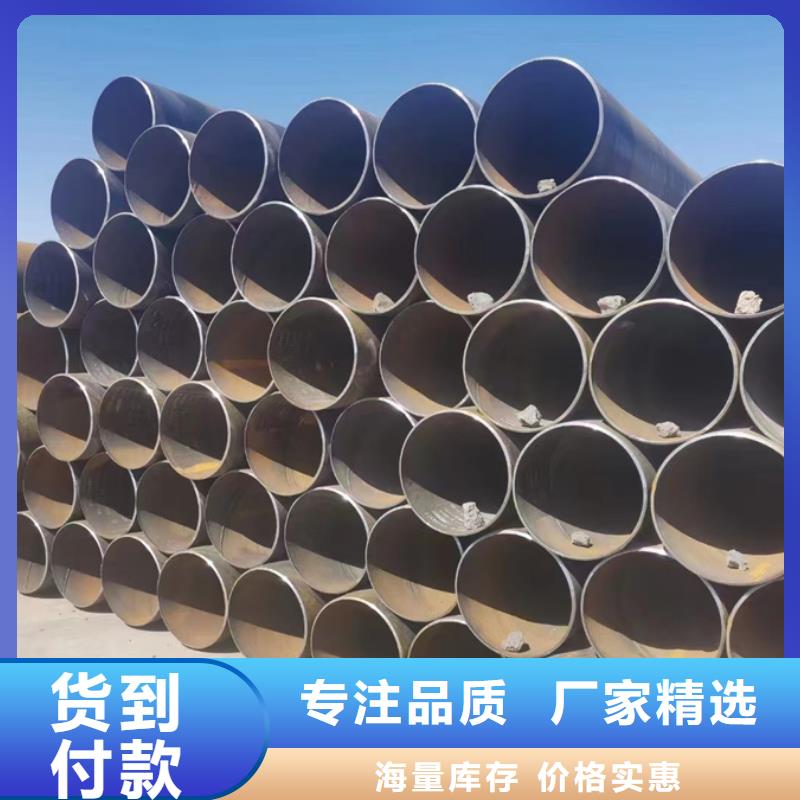 螺旋管ND钢管让客户买的放心种类齐全