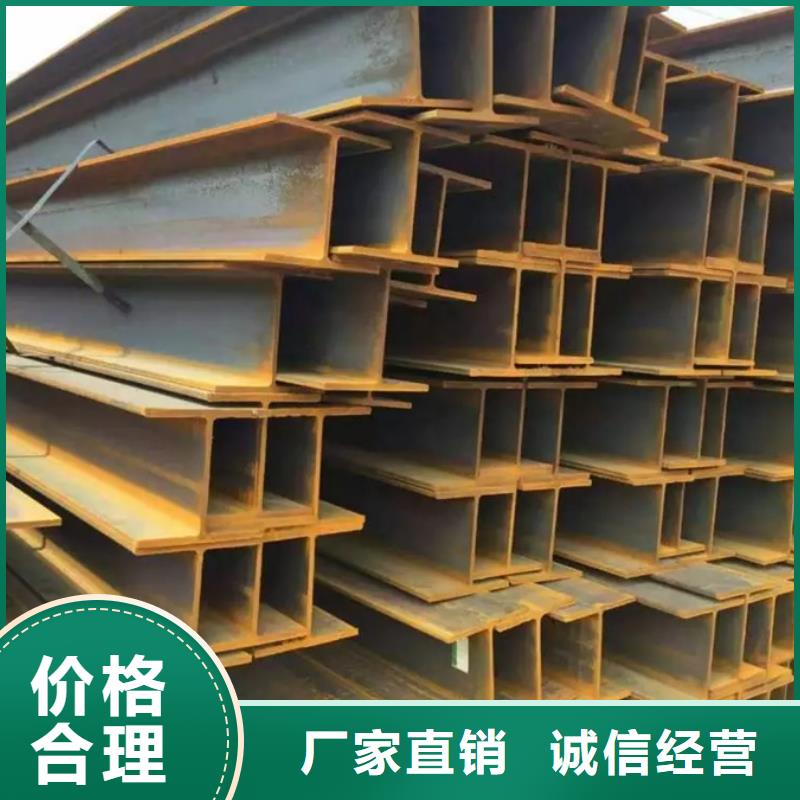 型材,厚壁无缝管质量优价格低支持批发零售