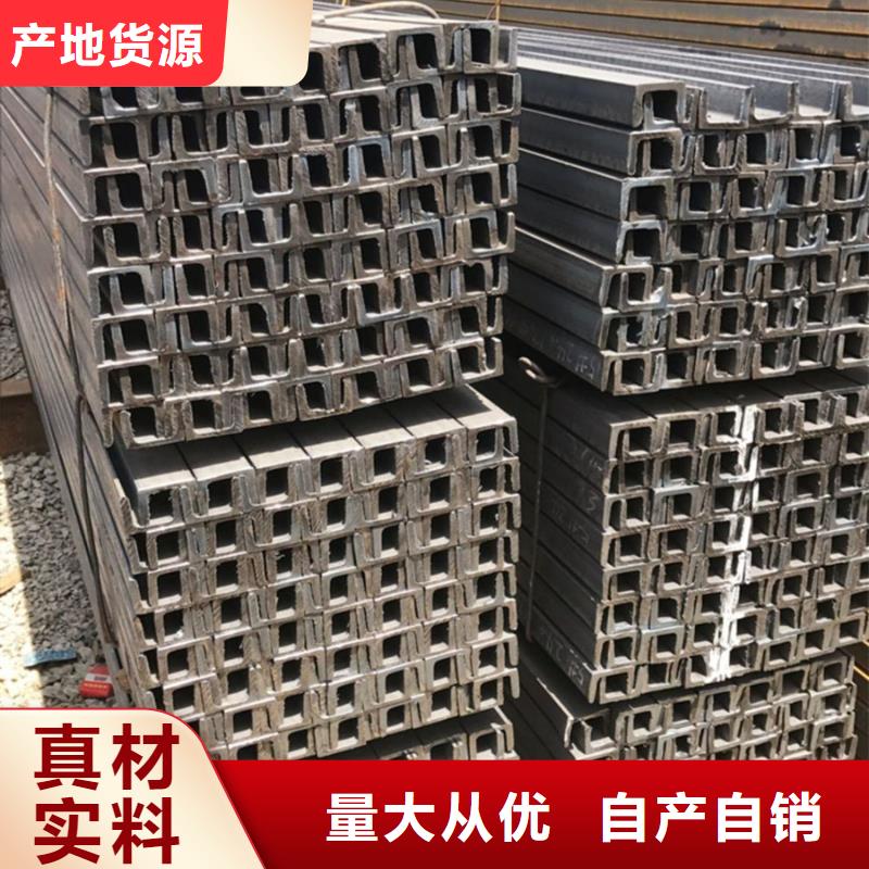 【型材09CuPCrNi-A钢管合作共赢】优质工艺