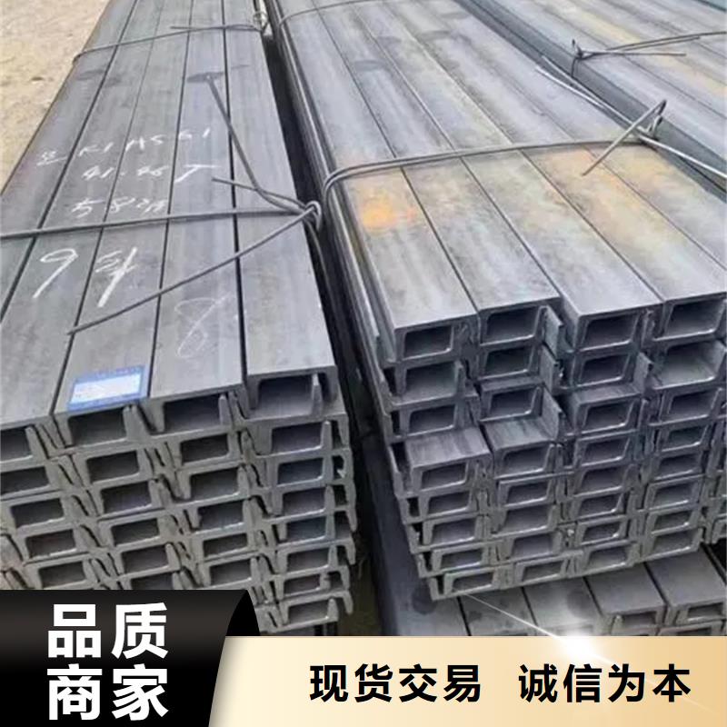 型材_钢材真诚合作当地服务商