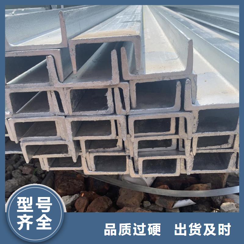 【型材09CuPCrNi-AH型钢有口皆碑】当地生产厂家