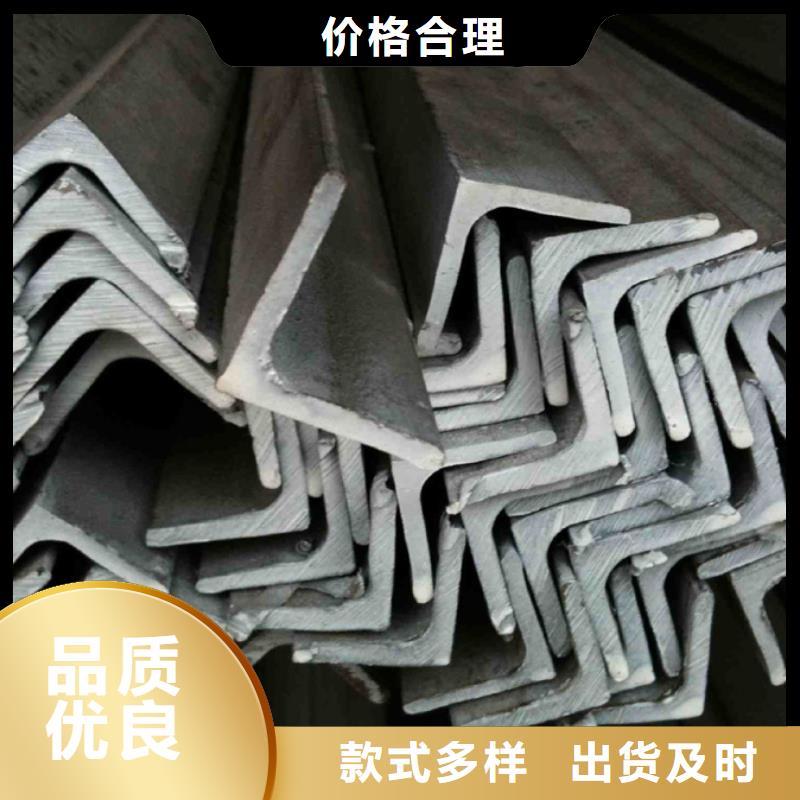 型材钢材市场厂家直销规格多样海量现货