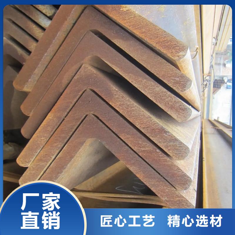 【型材09CrCuSbH型钢货到付款】定金锁价