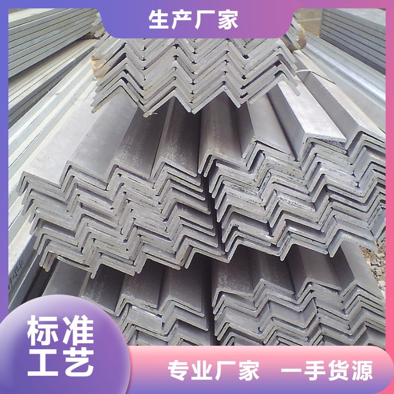 型材【【型材】】信誉至上同城制造商