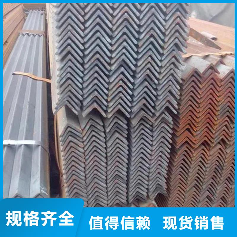【型材C型钢价格有优势】同城生产商