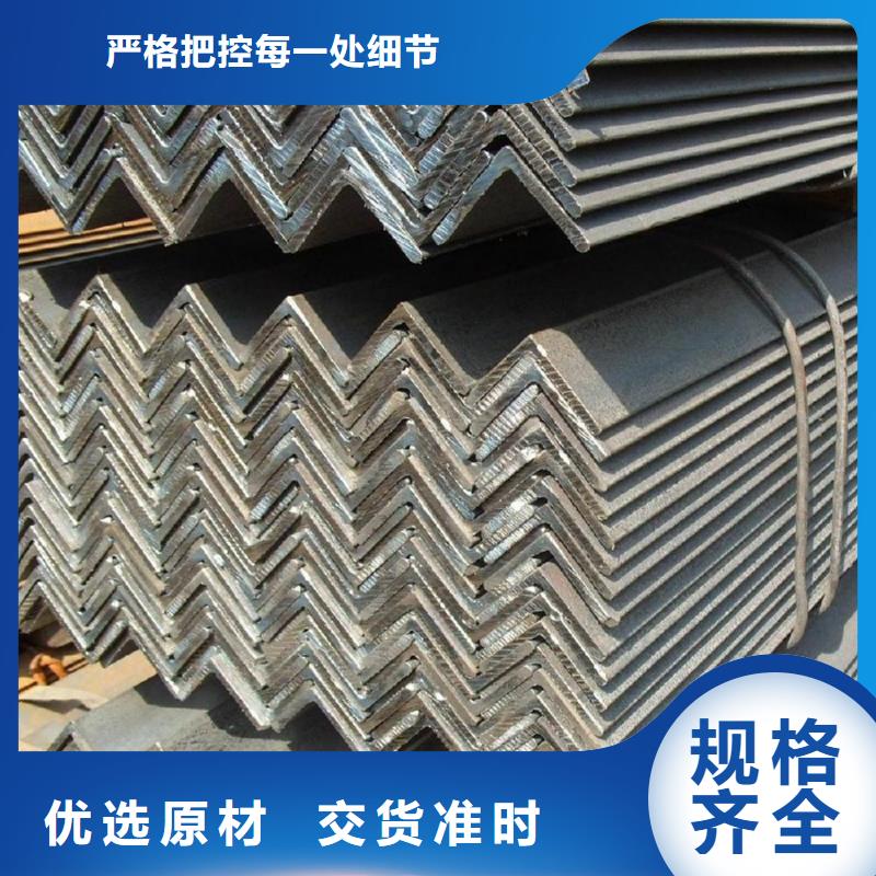 型材09CrCuSb角钢实地大厂厂家新品