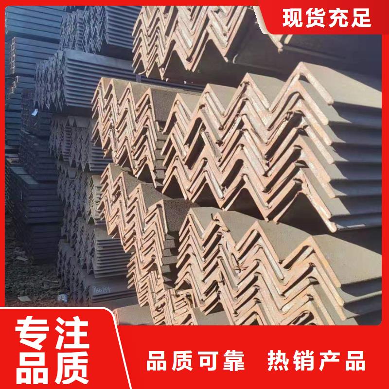 型材_【09CrCuSb槽钢】质量上乘核心技术