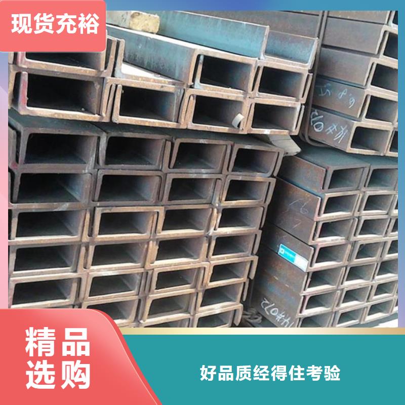 型材镀锌管可放心采购库存充足