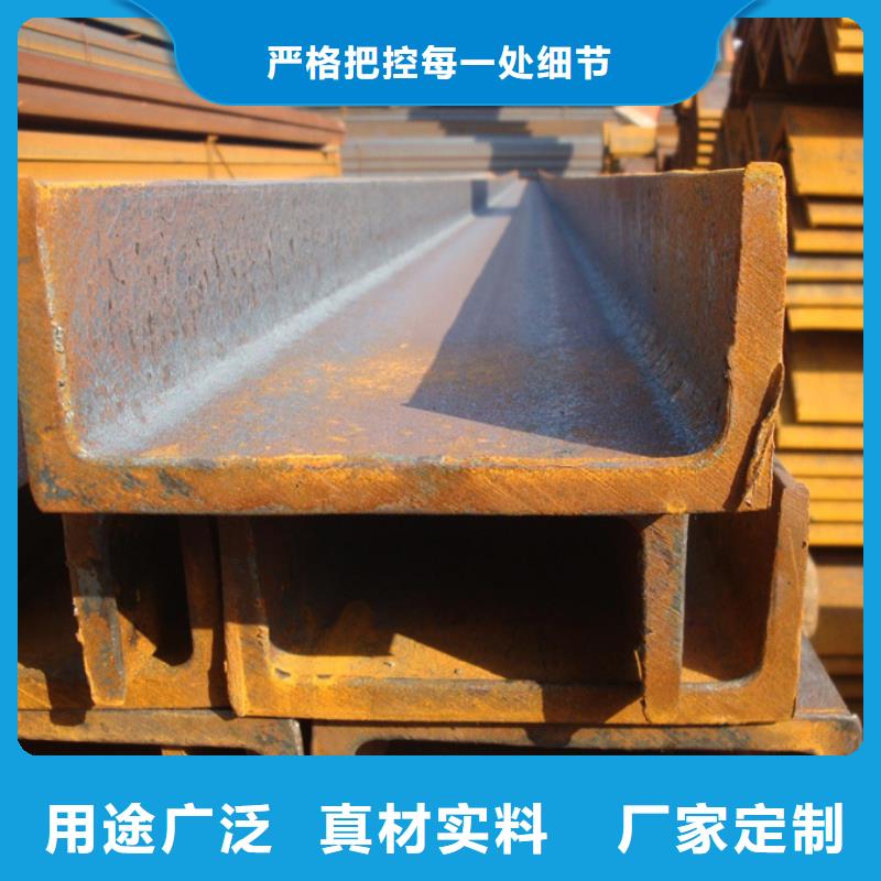 型材ND钢板一件也发货当地生产厂家