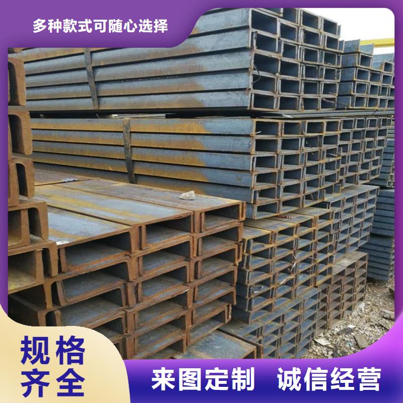 【型材-镀锌型材全新升级品质保障】专业生产制造厂