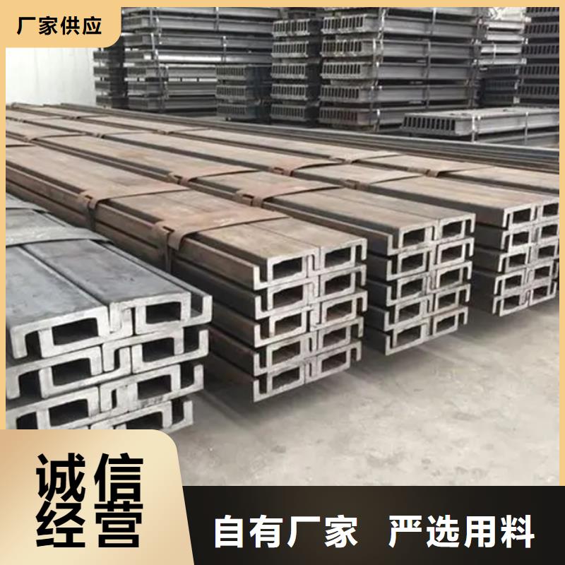 型材镀锌型材用心经营当地经销商