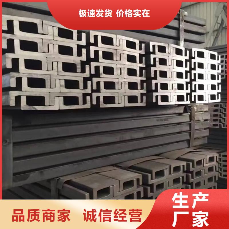 型材无缝钢管厂家拥有先进的设备源头把关放心选购