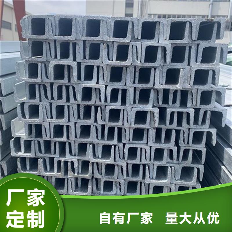 型材09CuPCrNi-A钢管产地采购批发商