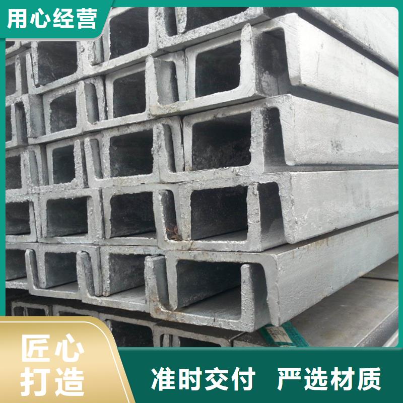 型材镀锌型材定制零售批发厂家直发