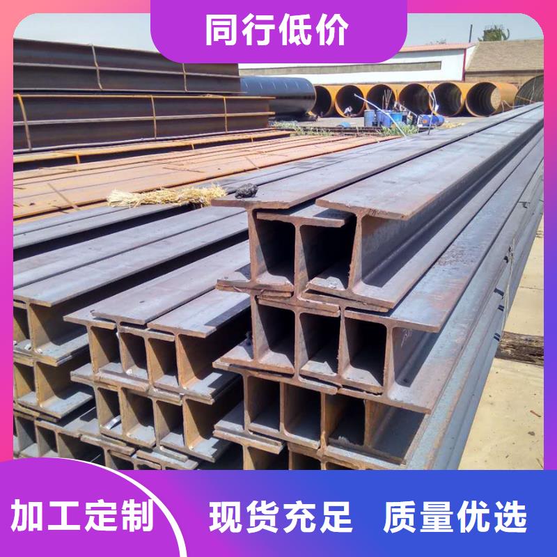 型材,螺旋焊管质优价保快速报价