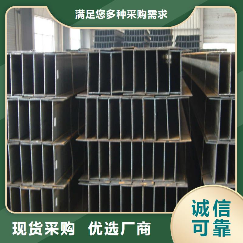 【型材】09CuPCrNiA钢管种类多质量好批发供应