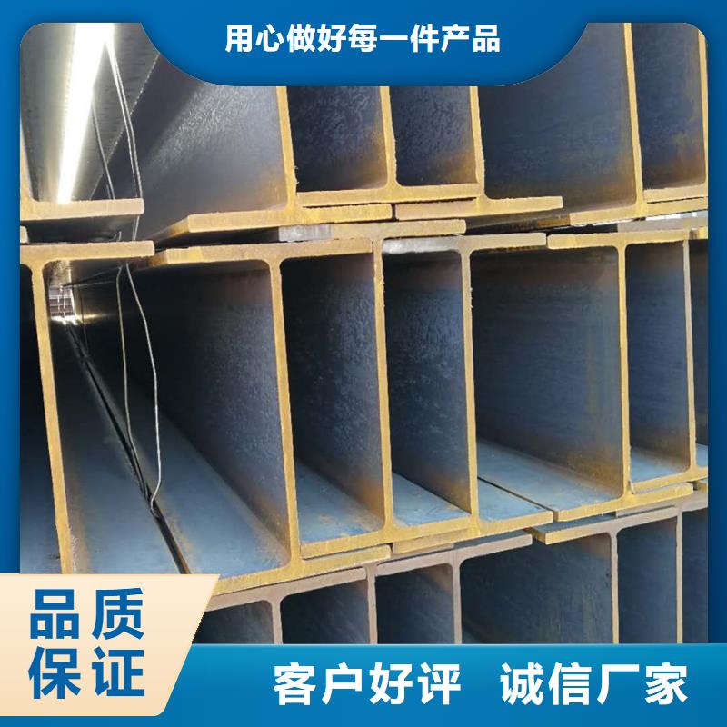 型材【型材】为您提供一站式采购服务闪电发货
