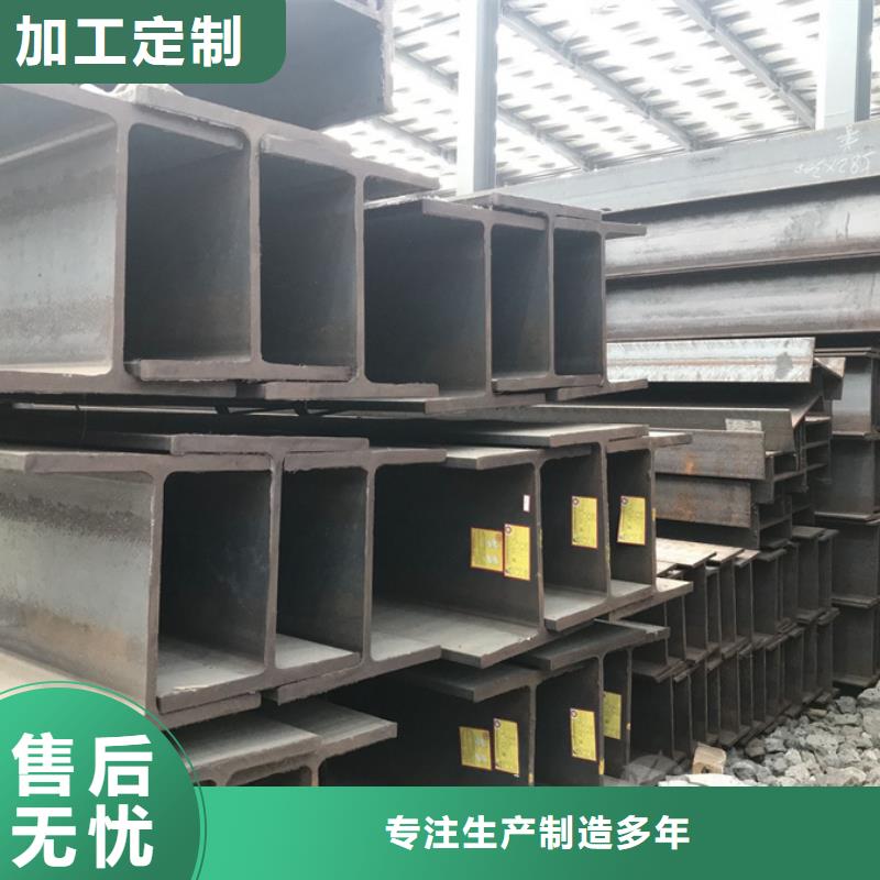 型材ND角钢就近发货本地制造商