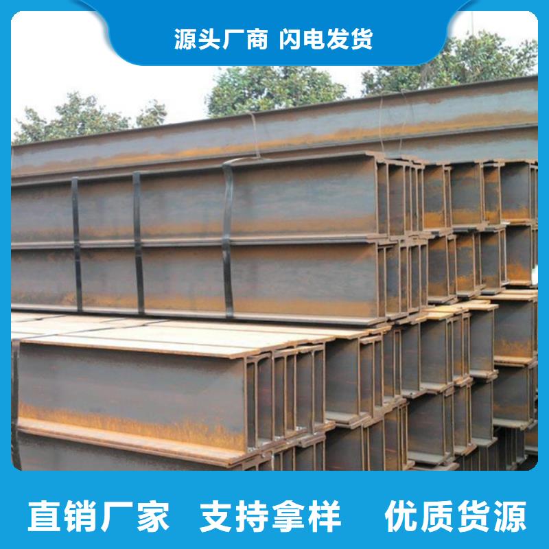 型材,钢材市场以质量求生存库存充足