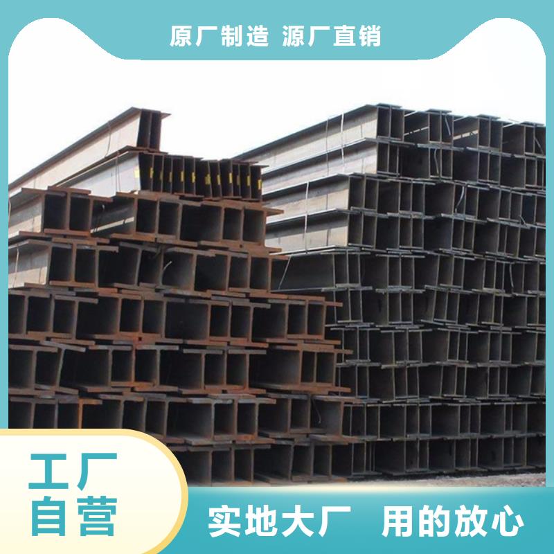 型材货品齐全当地制造商