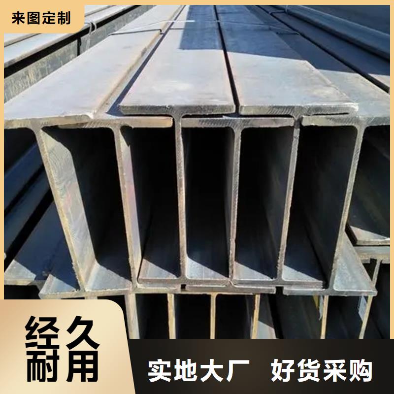 型材-钢材工期短发货快现货直供