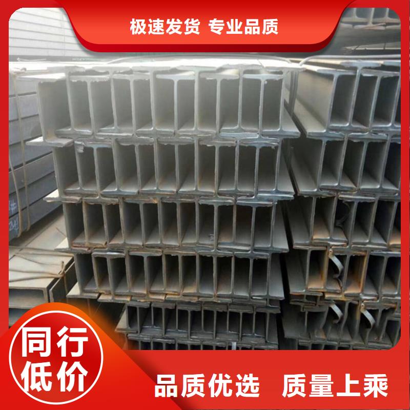 【型材】09CuPCrNiA角钢我们更专业安心购