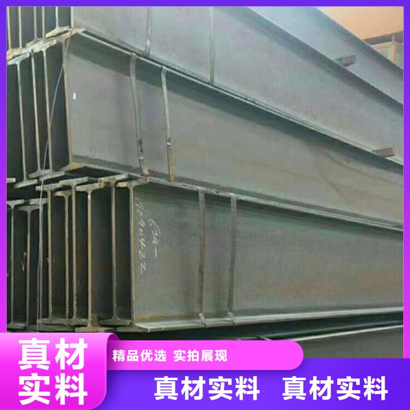 型材【厚壁无缝管】老客户钟爱产品参数