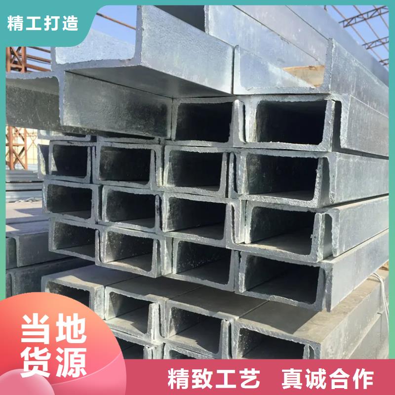 型材09CuPCrNi-AH型钢全品类现货经销商