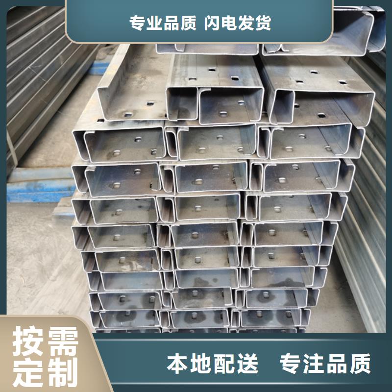 C型钢09CuPCrNiAH型钢N年大品牌专业生产N年