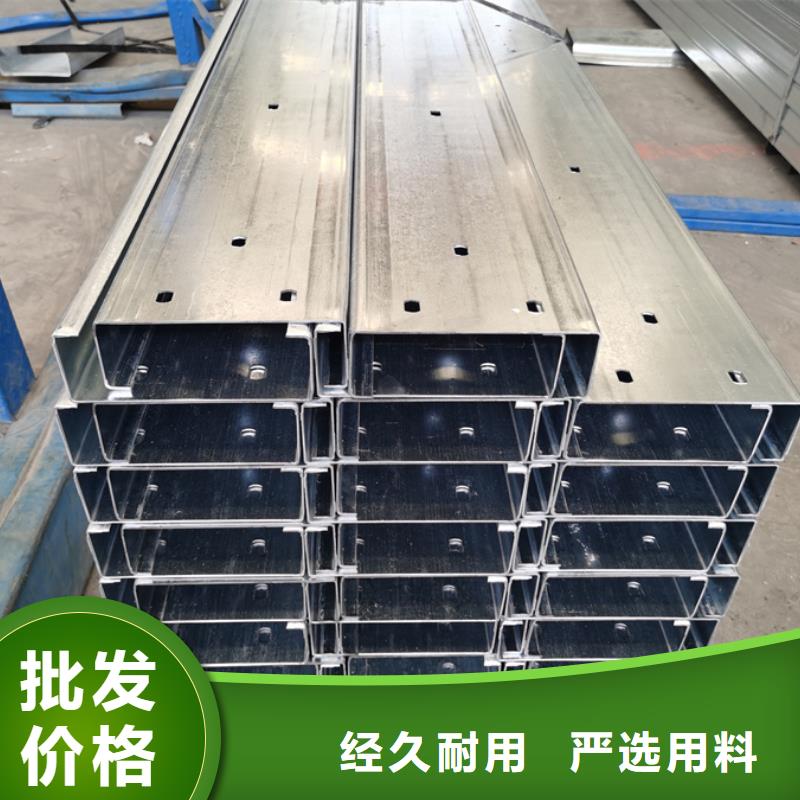 C型钢_【09CrCuSb工字钢】敢与同行比价格质检严格