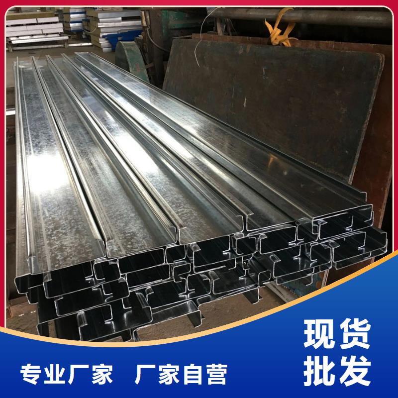 C型钢-09CrCuSb工字钢工厂直供精选好货