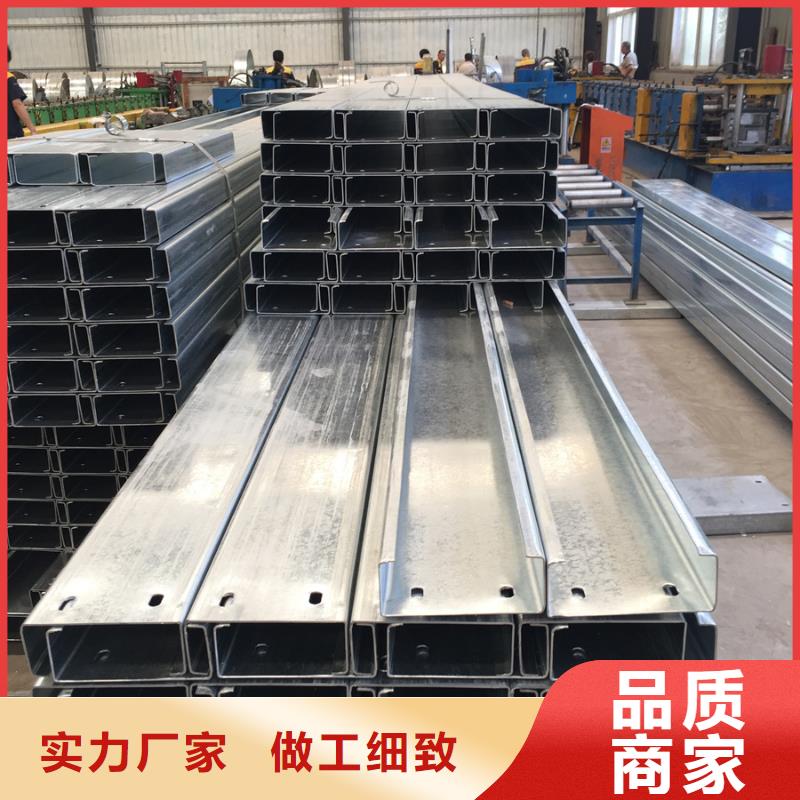 C型钢ND工字钢用心细节优选厂商