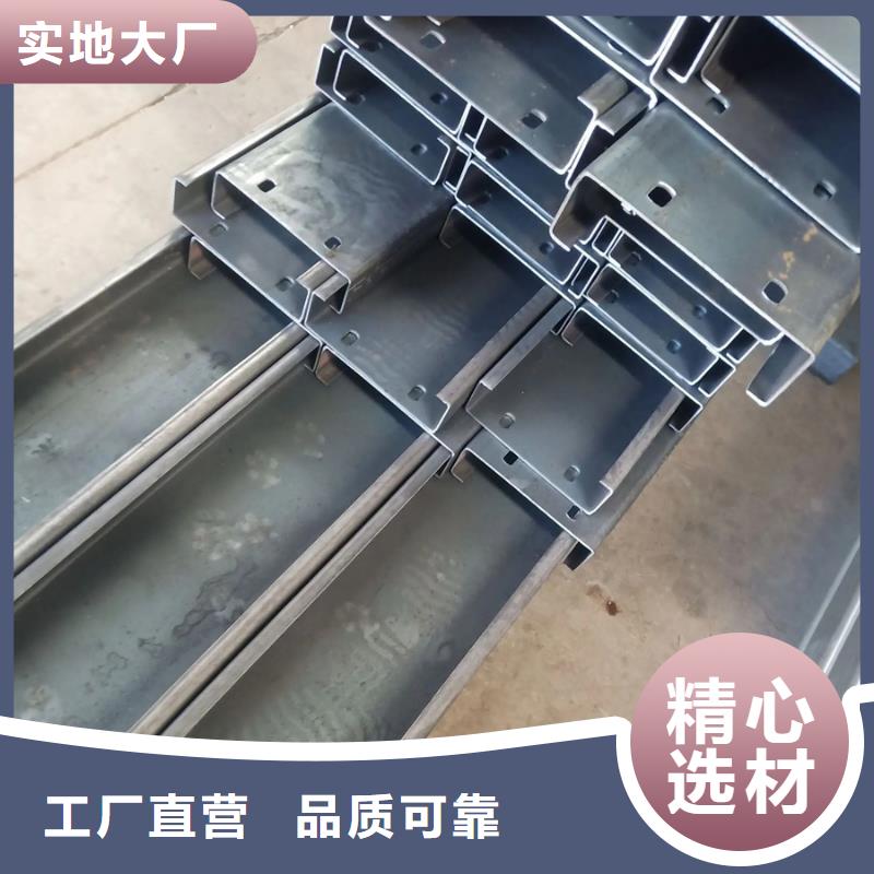 C型钢无缝方管质检严格本地货源