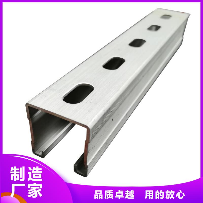 C型钢09CrCuSb角钢质量看得见同城货源
