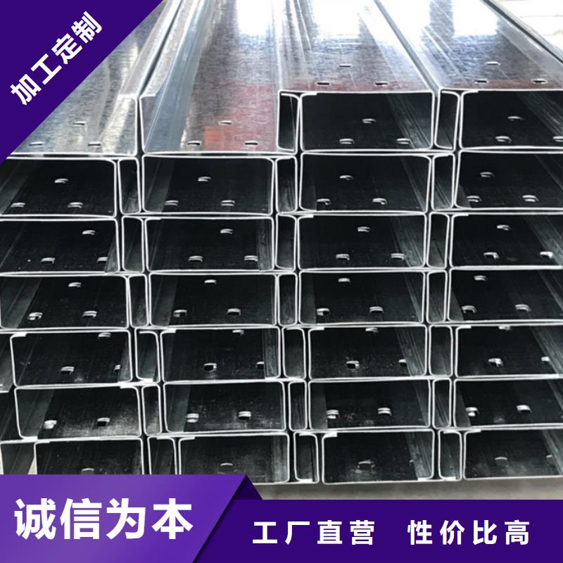 C型钢09CuPCrNi-A槽钢分类和特点厂家规格全