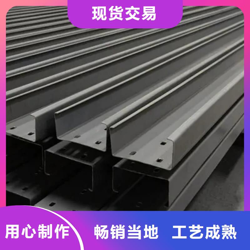 C型钢【厚壁无缝管】追求细节品质本地生产商