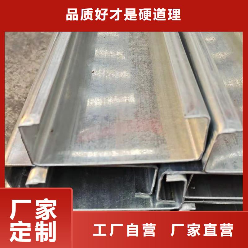 【C型钢】_09CuPCrNiA角钢正规厂家当地服务商
