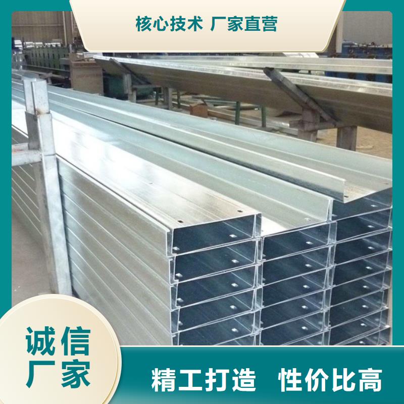 C型钢【NDH型钢】一站式采购方便省心市场行情