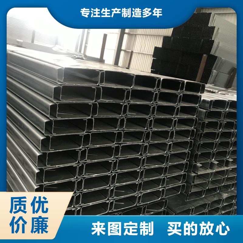 C型钢,钢板现货交易优选货源