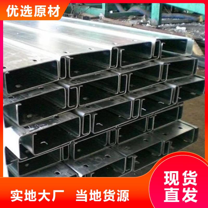 C型钢09CuPCrNiA钢板为您提供一站式采购服务实拍品质保障