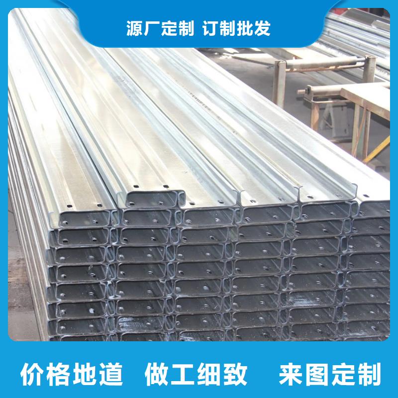 C型钢生产安装货品齐全