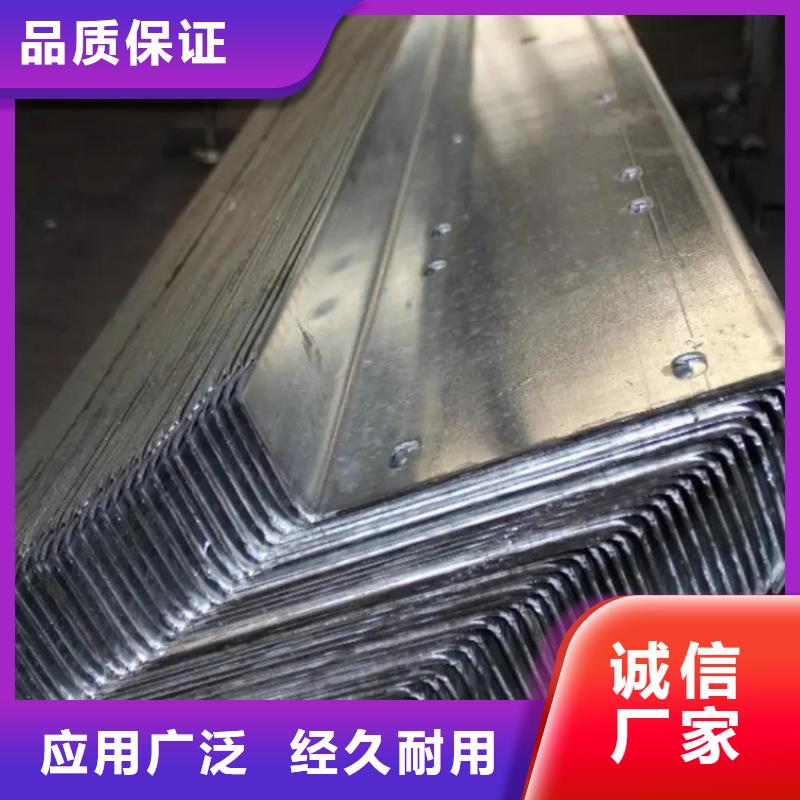 C型钢防尘网用心制造当地品牌